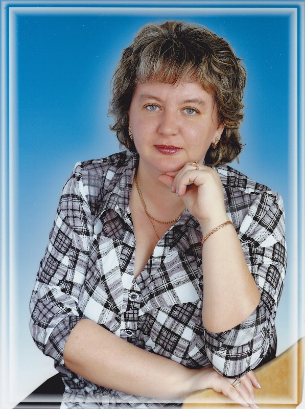 Екименко Светлана Юрьевна.