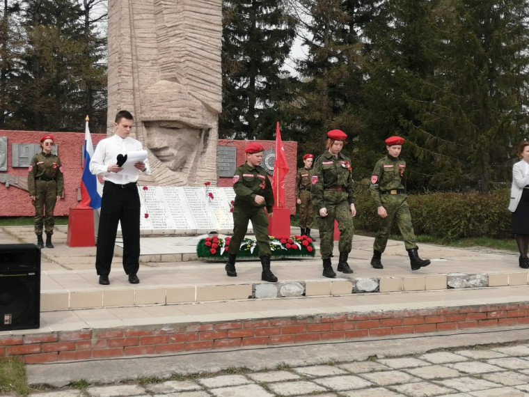 Всероссийская акция «Линейка памяти».