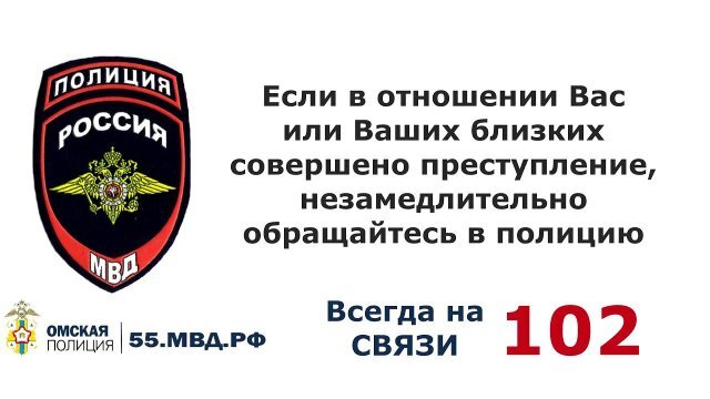 Будьте бдительны: мошенники в игровых сообществах!.